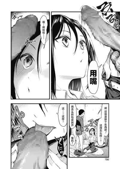 第16頁圖