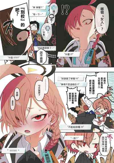第4頁圖