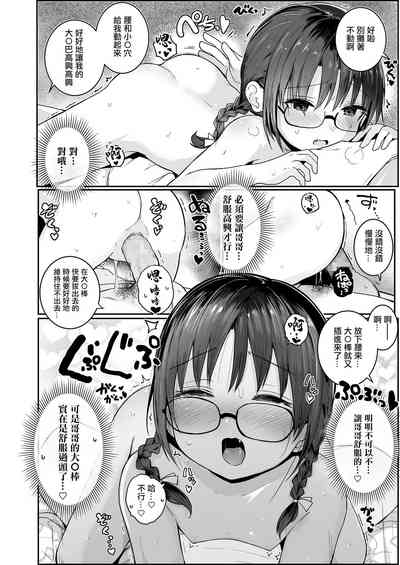 第16頁圖