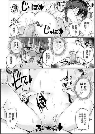 第20頁圖