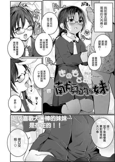 第4頁圖