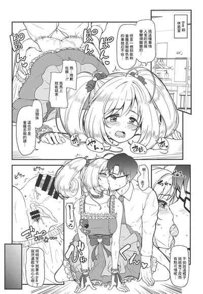 第4頁圖