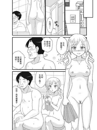 第4頁圖
