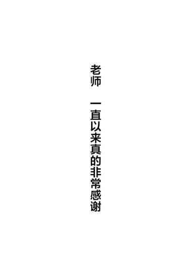 第36頁圖
