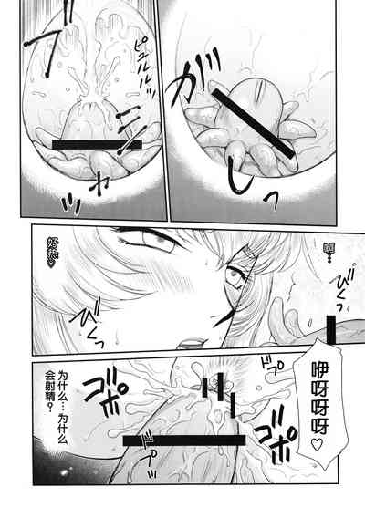第28頁圖