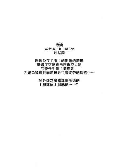 第32頁圖