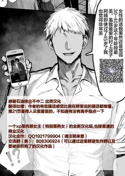 第32頁圖