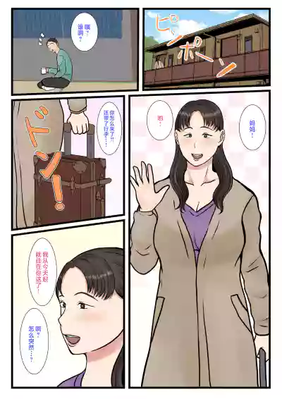 第16頁圖