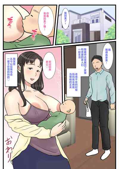 第52頁圖