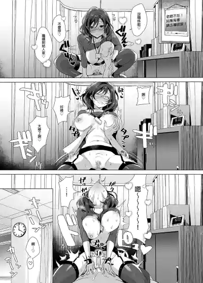 第20頁圖