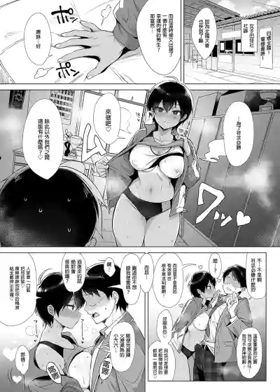 第8頁圖