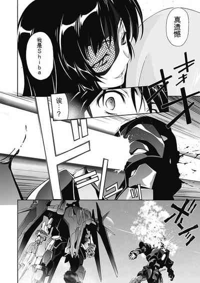 第112頁圖