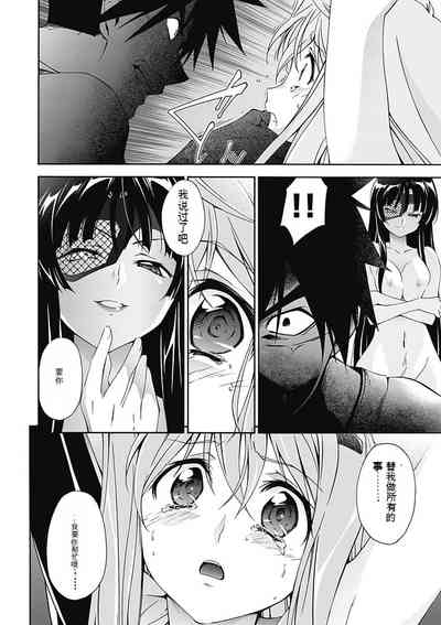 第128頁圖