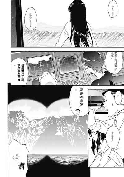 第24頁圖