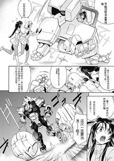 第32頁圖