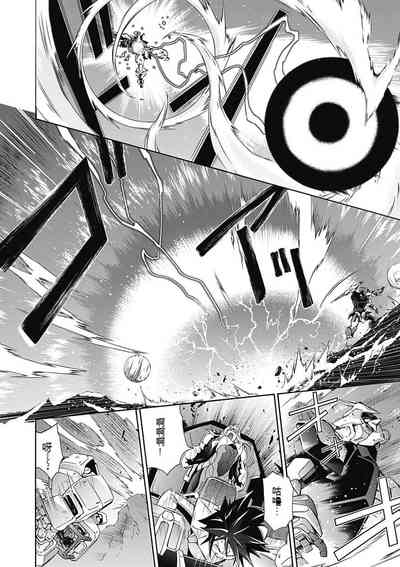 第48頁圖