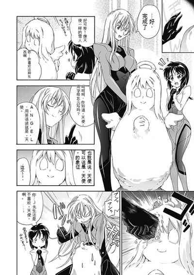 第56頁圖
