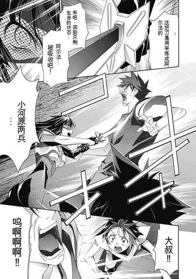 第92頁圖