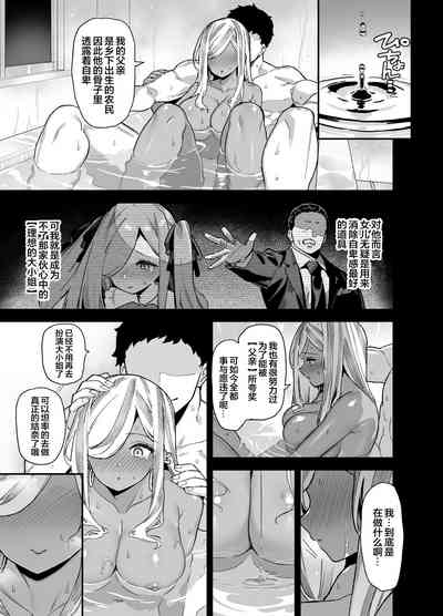 第76页图