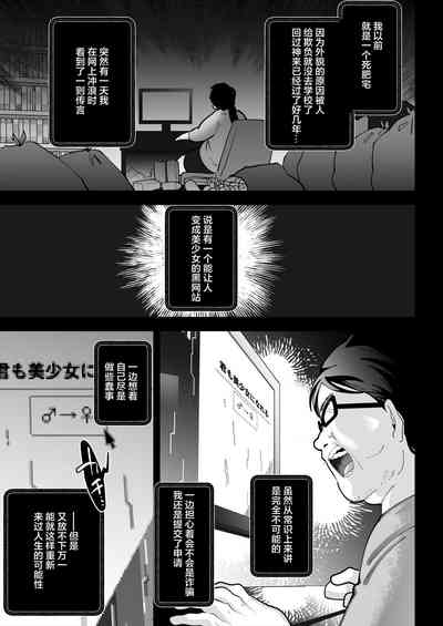 第12页图