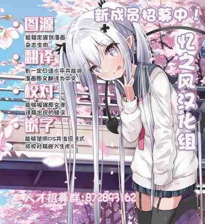 第36页图