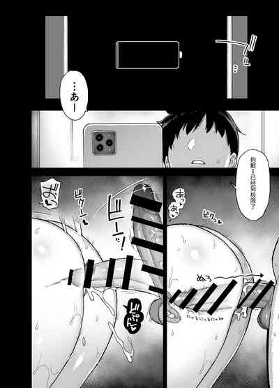 第188頁圖