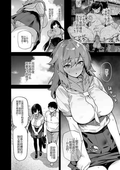 第40頁圖