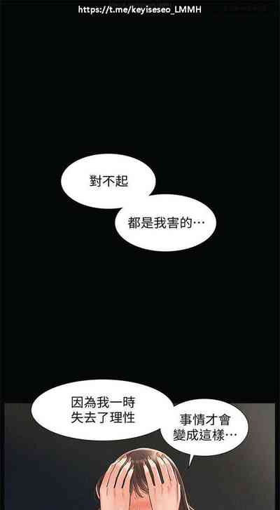 第112页图
