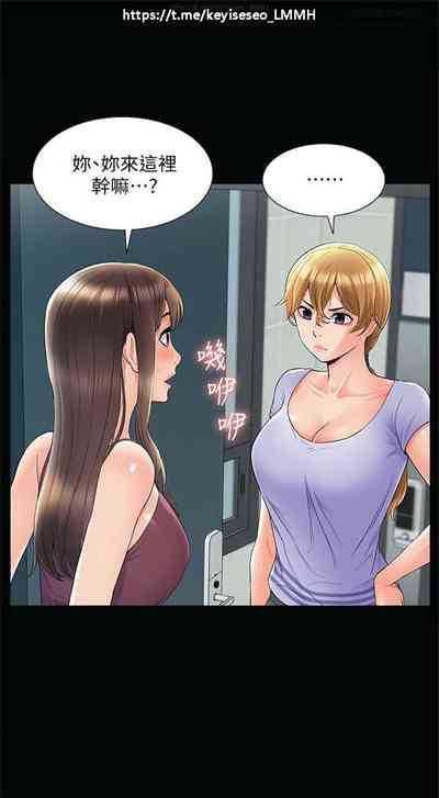 第228页图