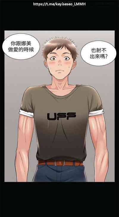 第244页图