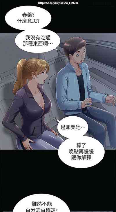第312页图