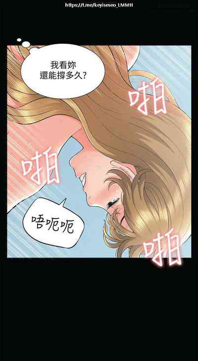 第340页图