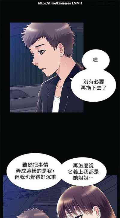 第364页图
