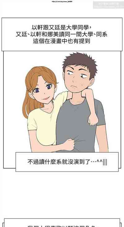 第376页图