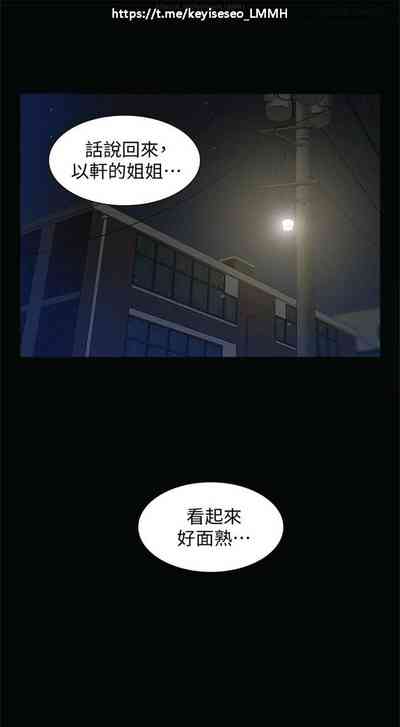 第48页图