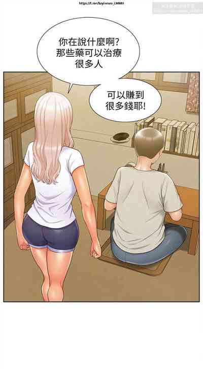 第96页图