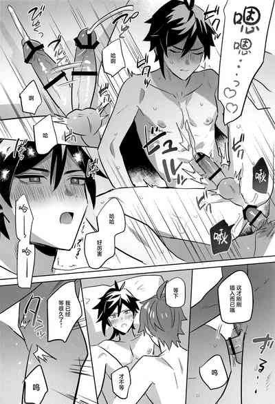 第20頁圖