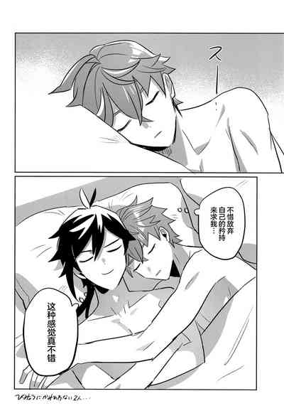第28頁圖