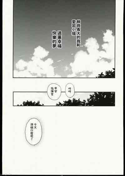 第16页图