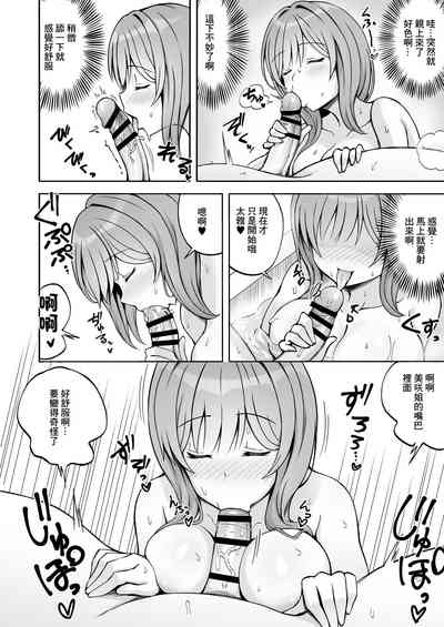 第12页图