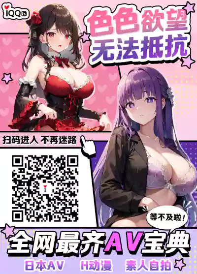 第20頁圖