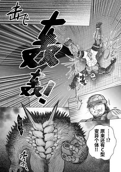 第12頁圖