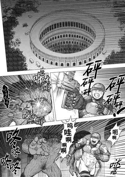 第8頁圖