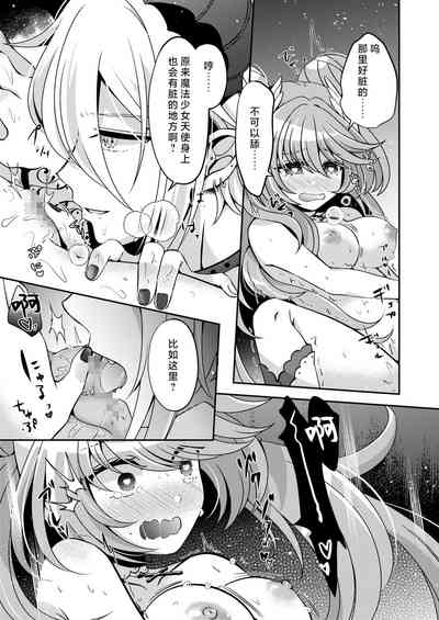 第24页图
