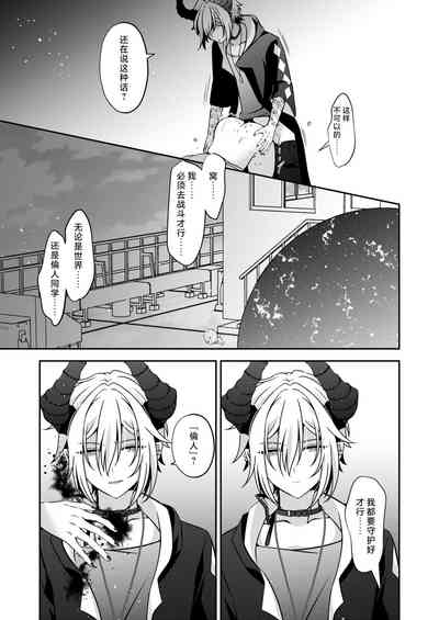第40页图