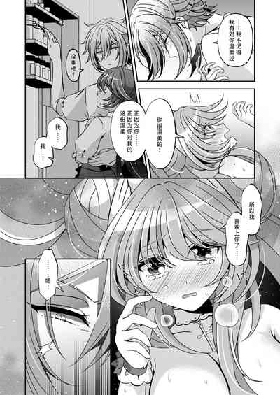 第44页图
