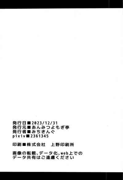 第24页图