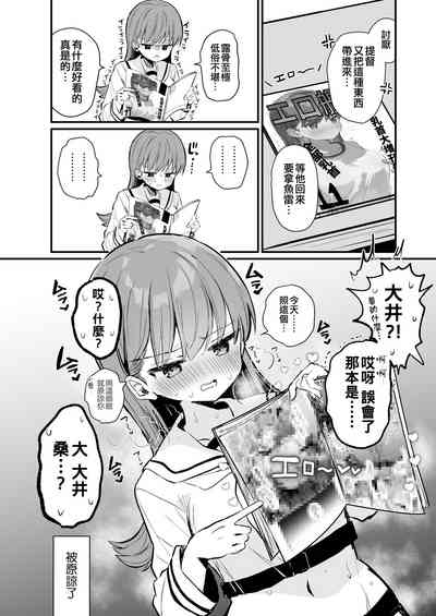 第16页图