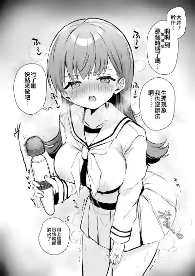 第24页图