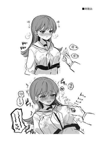 第28页图